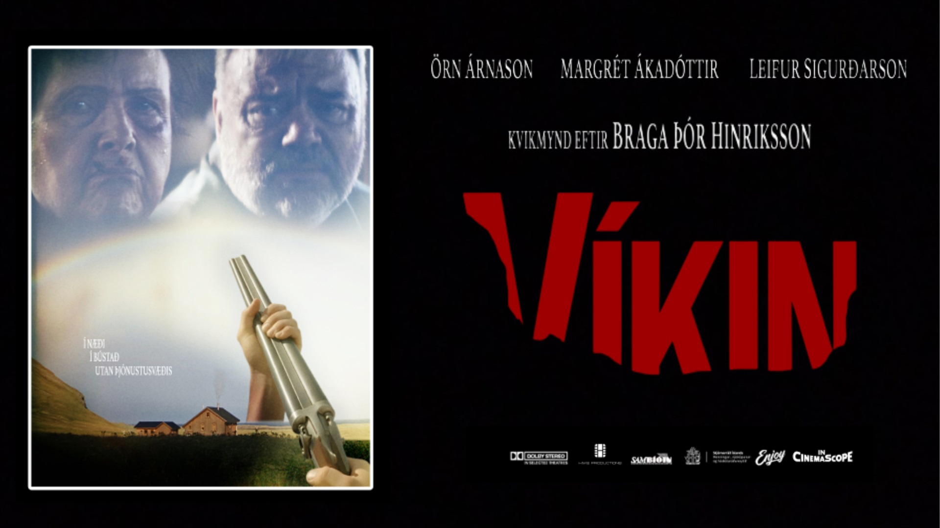 Víkin | Sambíó